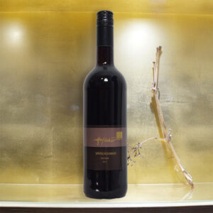 2022er Spätburgunder QbA